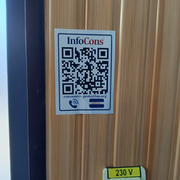 primaria comunei dumbrava, mehedinți 3