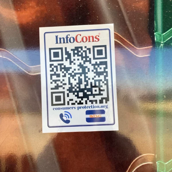 primaria comunei hantesti, suceava 3