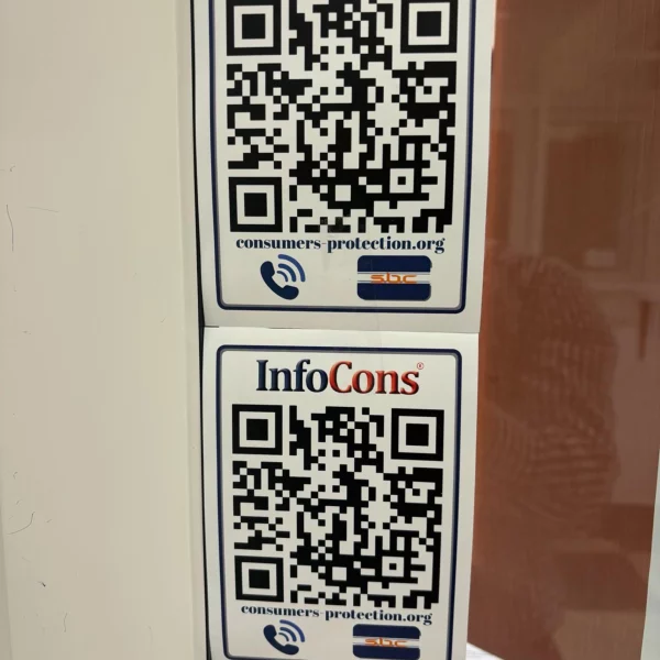 primaria orasului ludus2