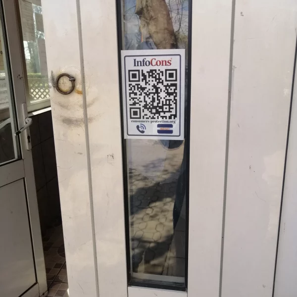 primaria poiana mare – judetul dolj 3