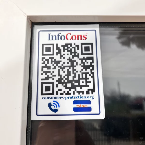 primaria suhaia, teleorman