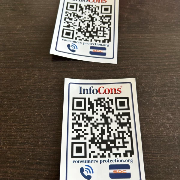 primăria comuna santimbru, alba 2