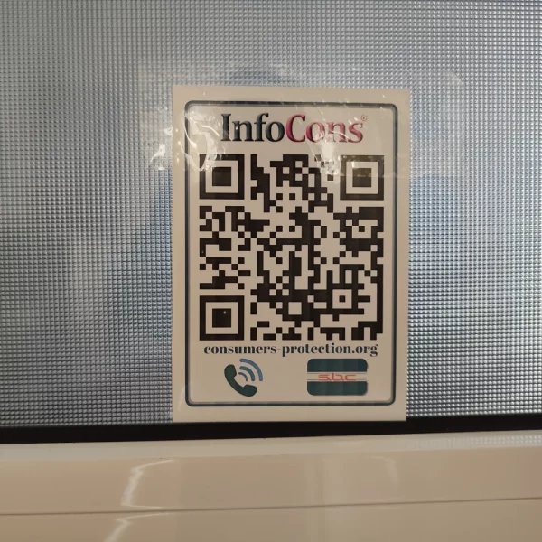 primăria comunei gropeni, brăila 2