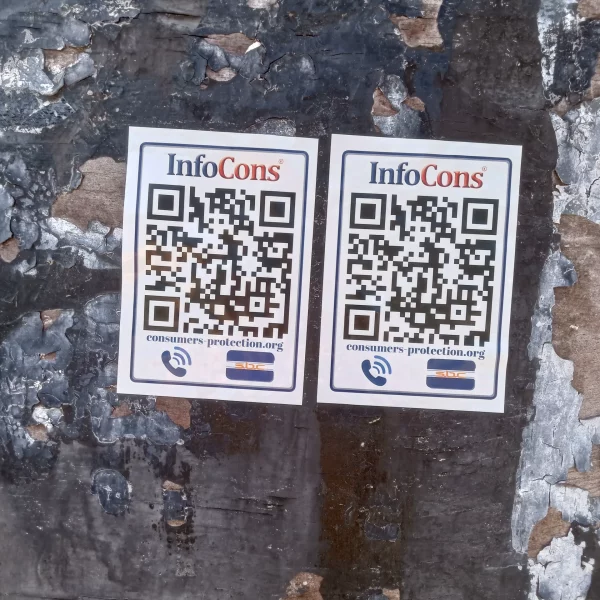 primăria comunei izvoru, argeș 5