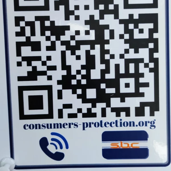 primăria municipiului bucurești​